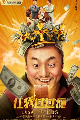 深夜影院破解版免费vip